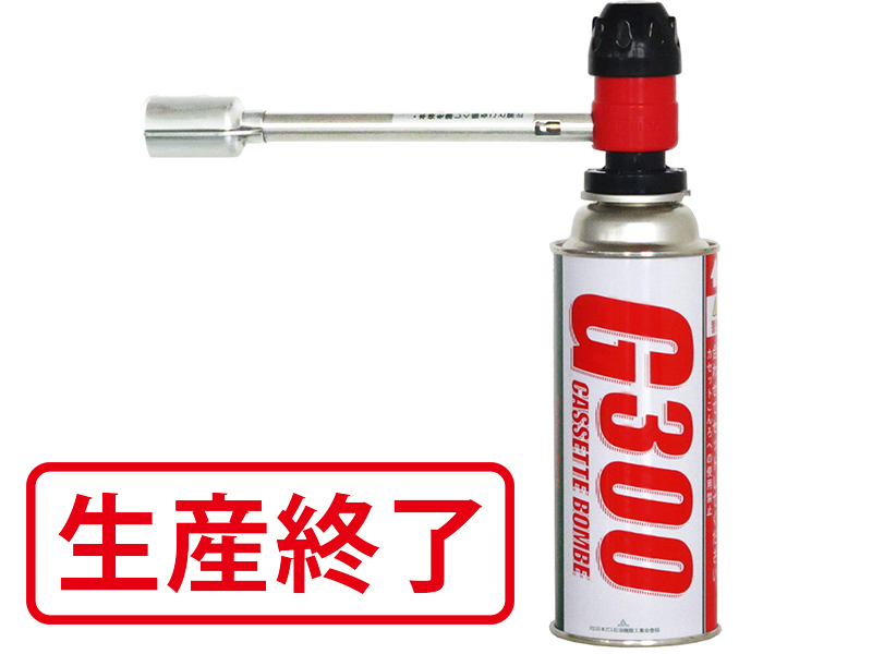 Sakae Fuji｜榮製機株式会社