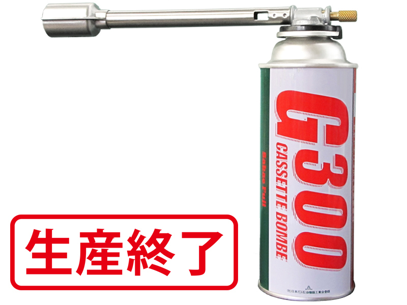 Sakae Fuji製品詳細 | 榮製機株式会社