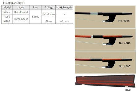 Bass Bow 4045/4080/4200, Bass Bow Case BCB