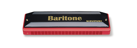 SBH-21 Baritone Harmonica 